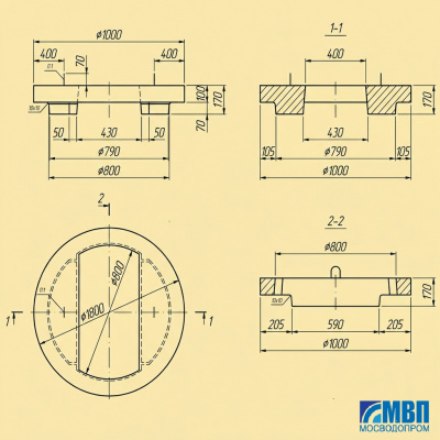 Опорная плита ПВК 8